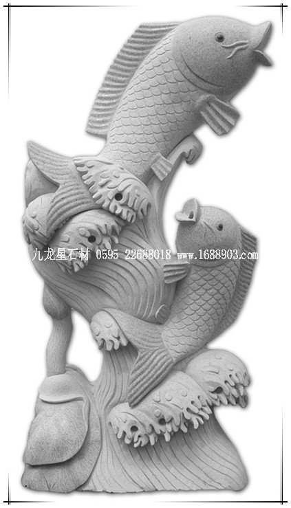 魚(yú)躍龍門(mén)石雕