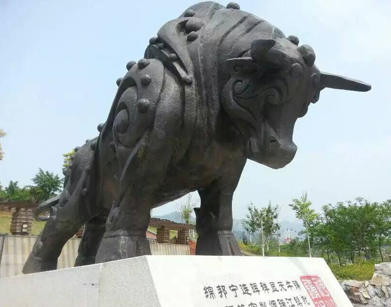 紫陽公園神牛鎮(zhèn)水創(chuàng)意雕塑